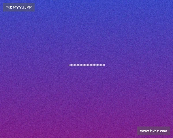 滑雪赛事全球冠名盛典盛大启动冰雪竞技新纪元荣耀揭幕